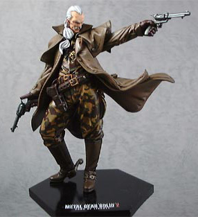 Revolver Ocelot, Metal Gear Solid 2: Sons Of Liberty, Yamato, Trading